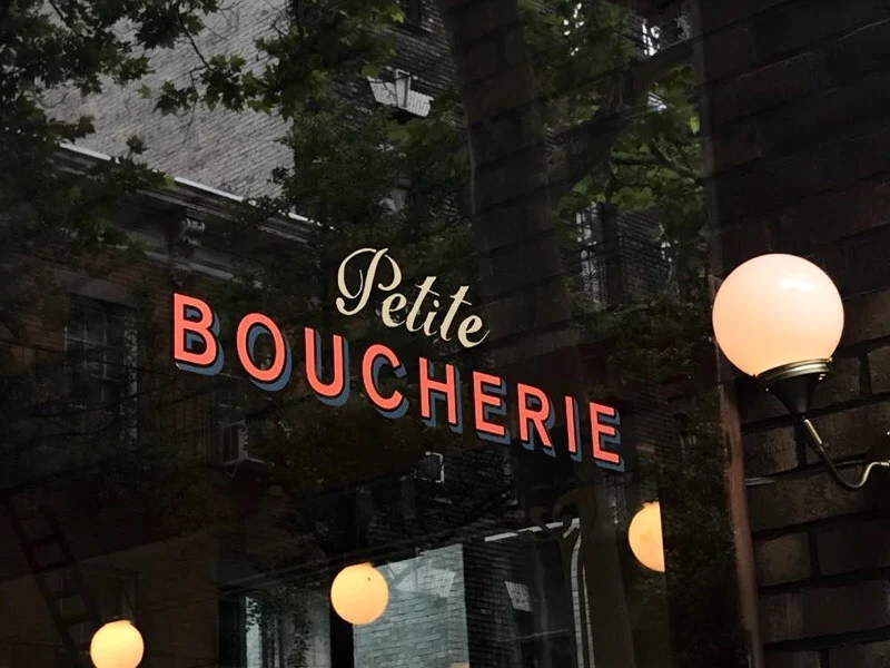 Petite Boucherie | Classic French Steakhouse in New York